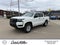 2027 Nissan Frontier S