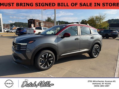 2027 Nissan Kicks SV