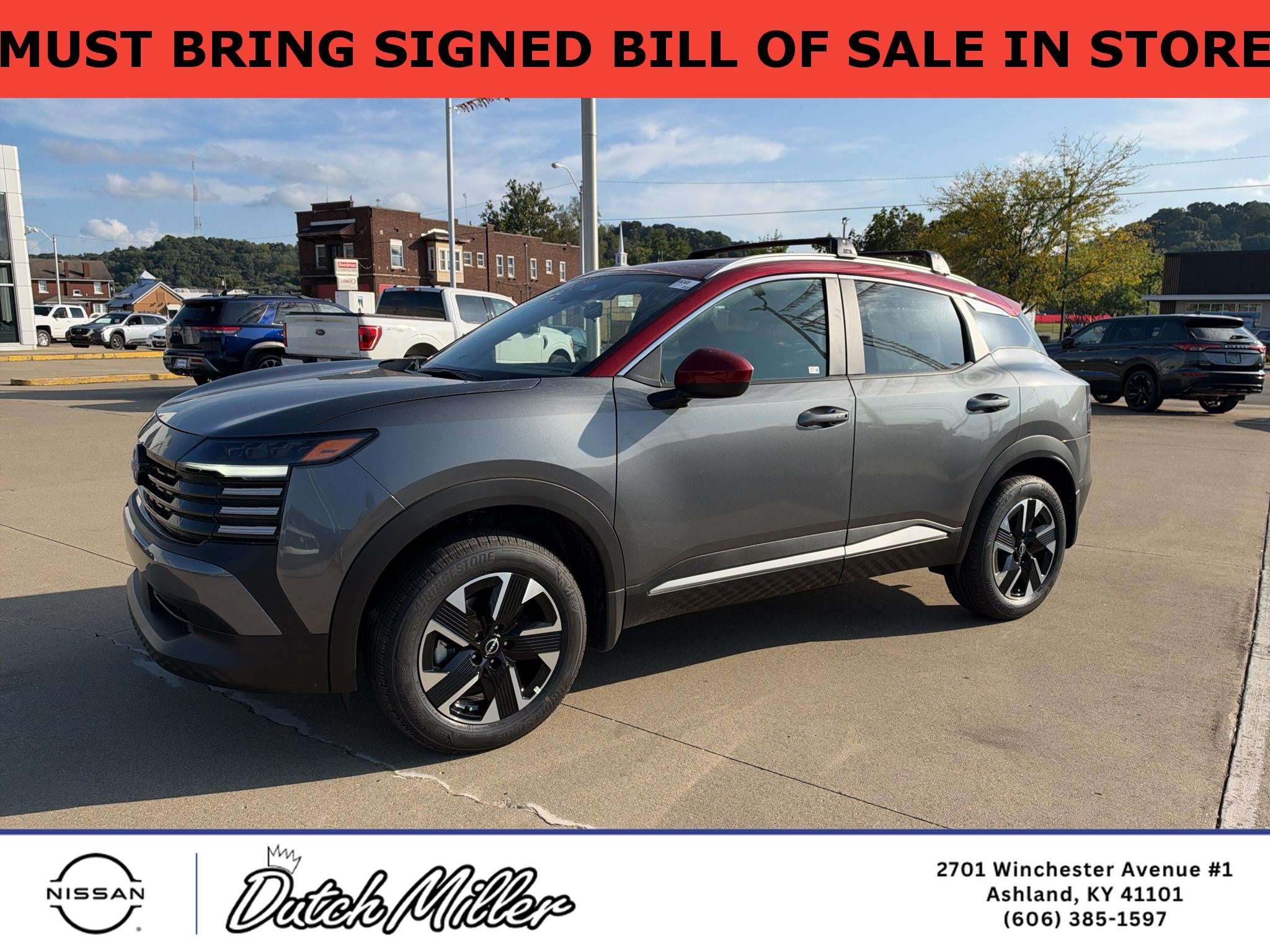 2027 Nissan Kicks SV