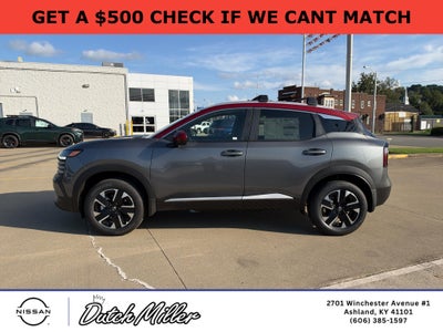 2027 Nissan Kicks SV
