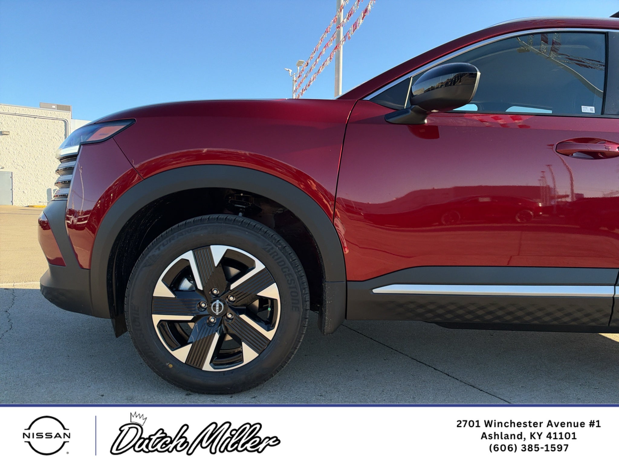2027 Nissan Kicks SV