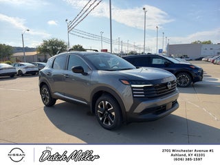2027 Nissan Kicks SV