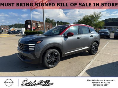 2026 Nissan Kicks SR