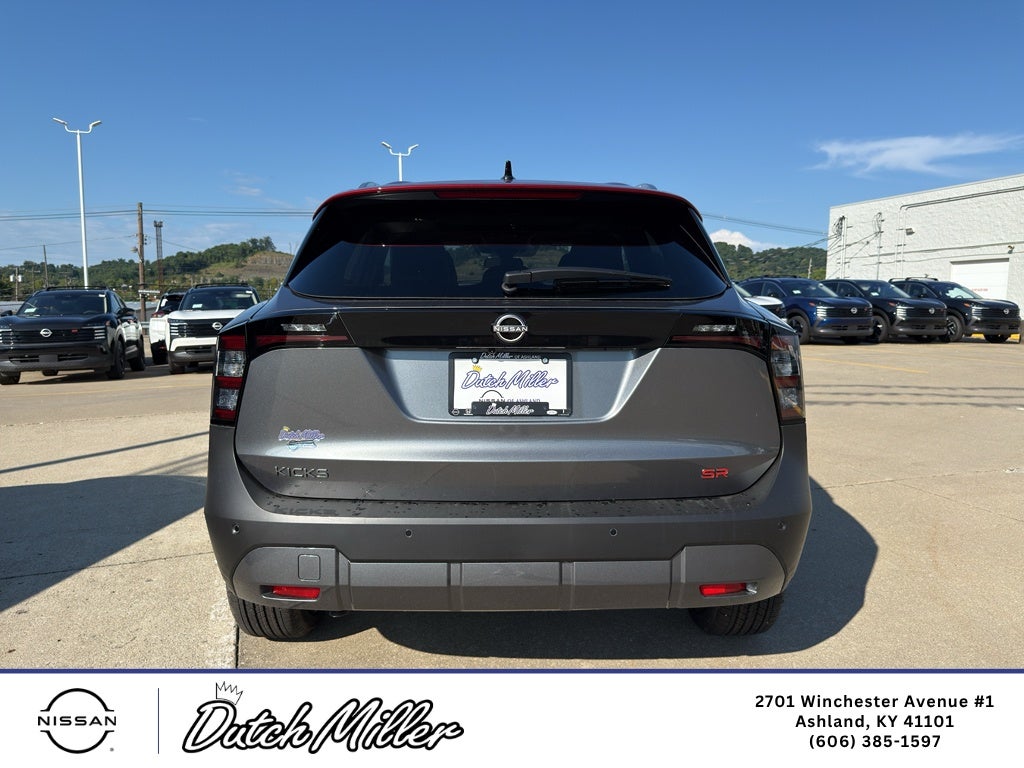 2026 Nissan Kicks SR