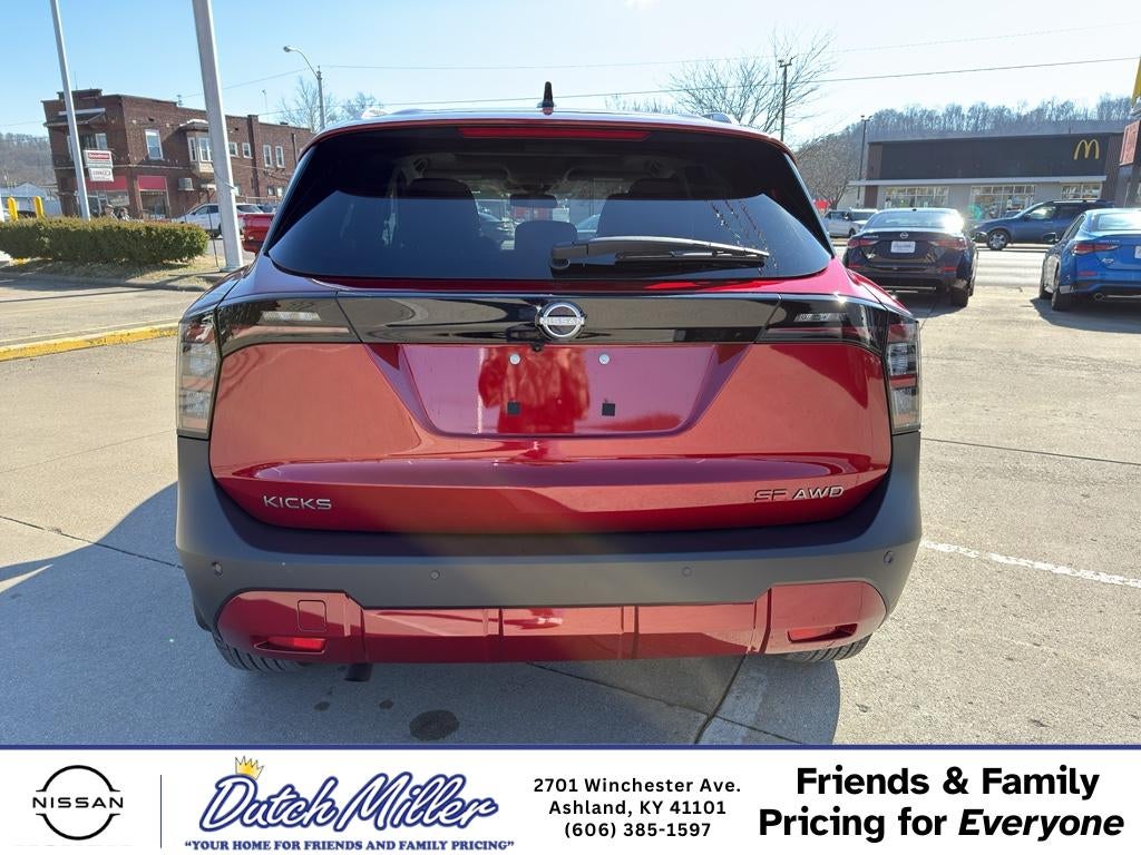 2026 Nissan Kicks SR