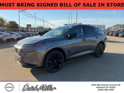 2027 Nissan Murano Dark Armor