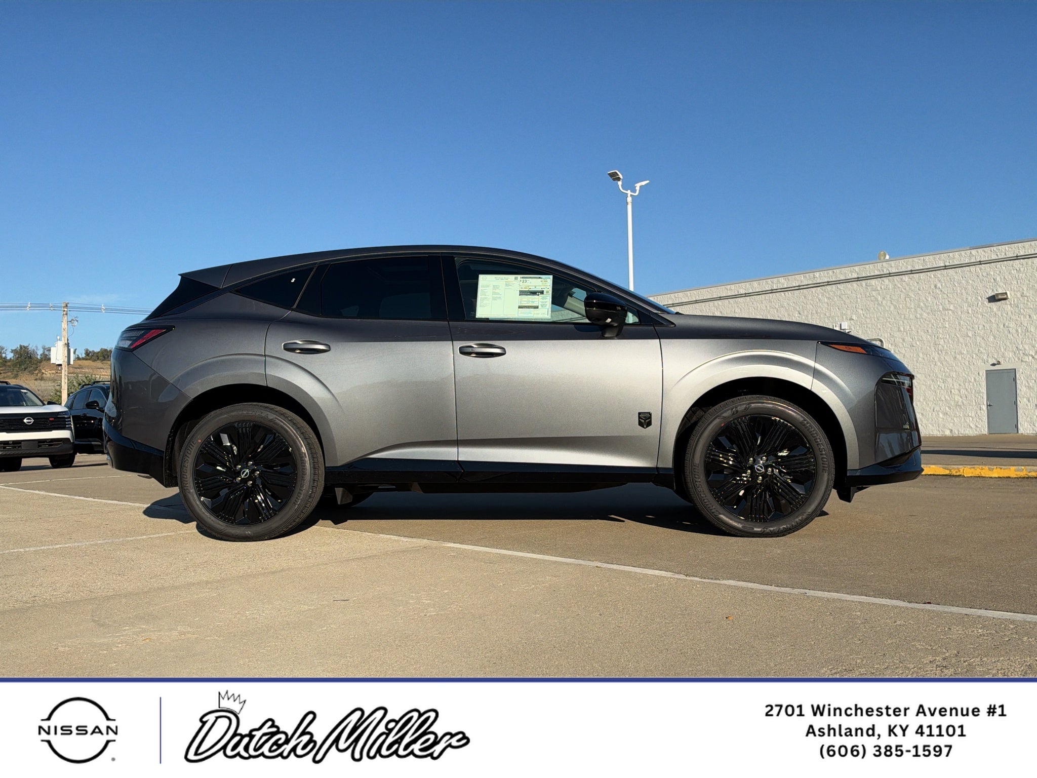 2027 Nissan Murano Dark Armor