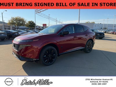 2027 Nissan Murano Dark Armor