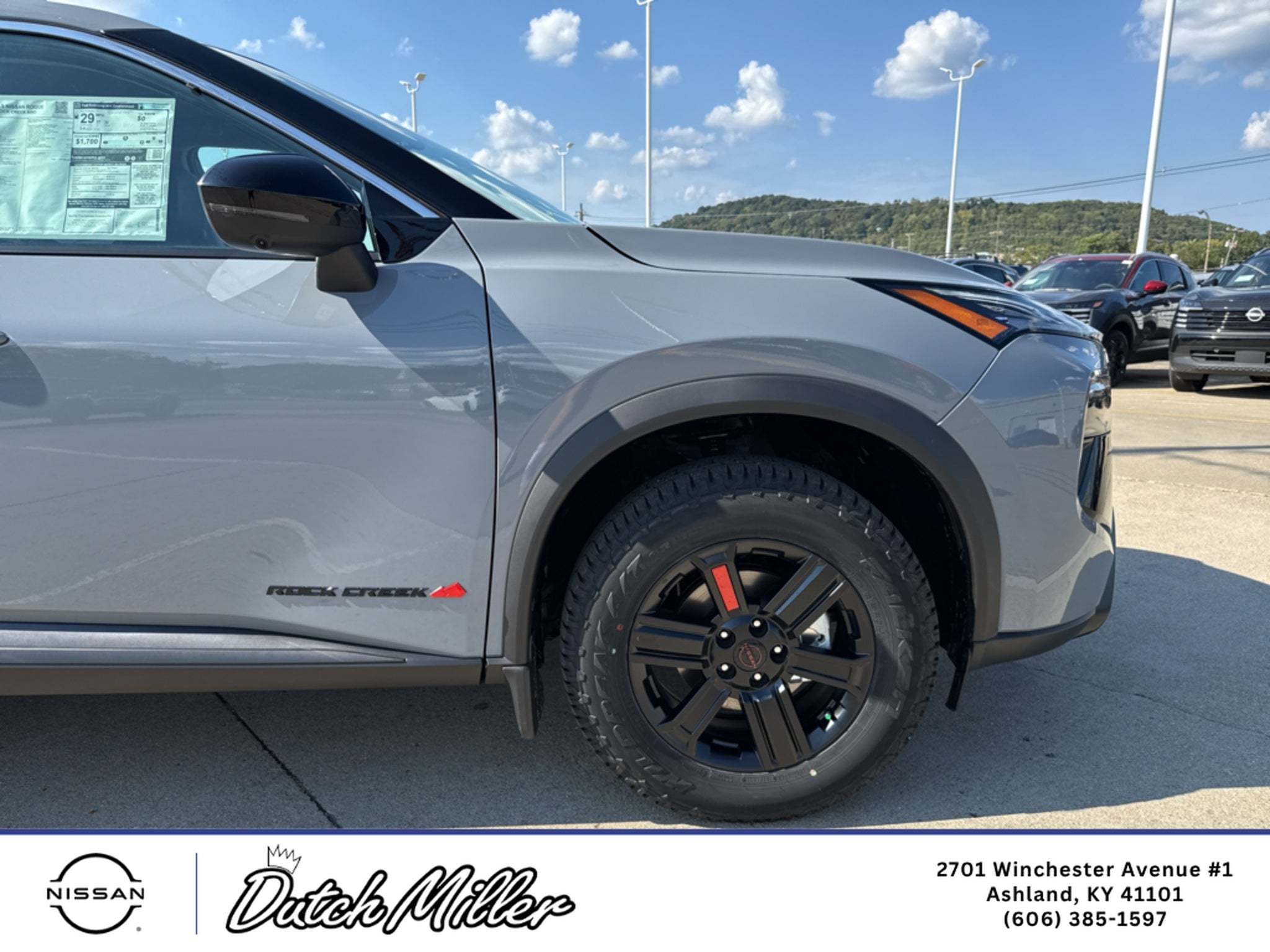 2027 Nissan Rogue CVT