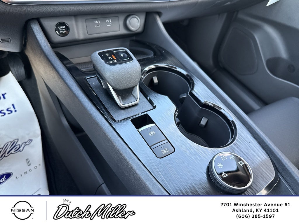 2026 Nissan Rogue Dark Armor