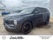 2026 Nissan Rogue Plug-in Hybrid SL