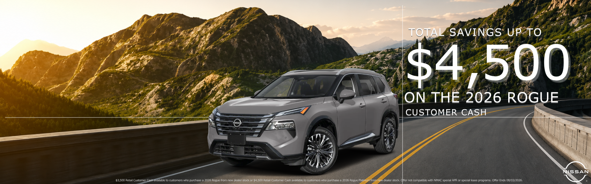 2026 NISSAN ROGUE