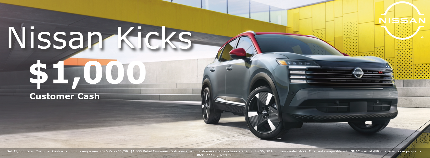 Nissan Kicks 