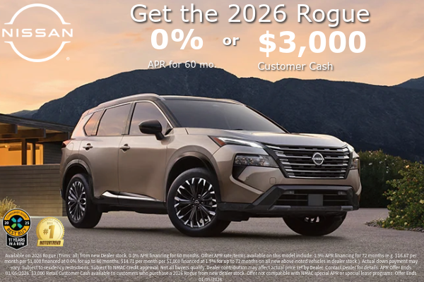 2026 Rogue 
