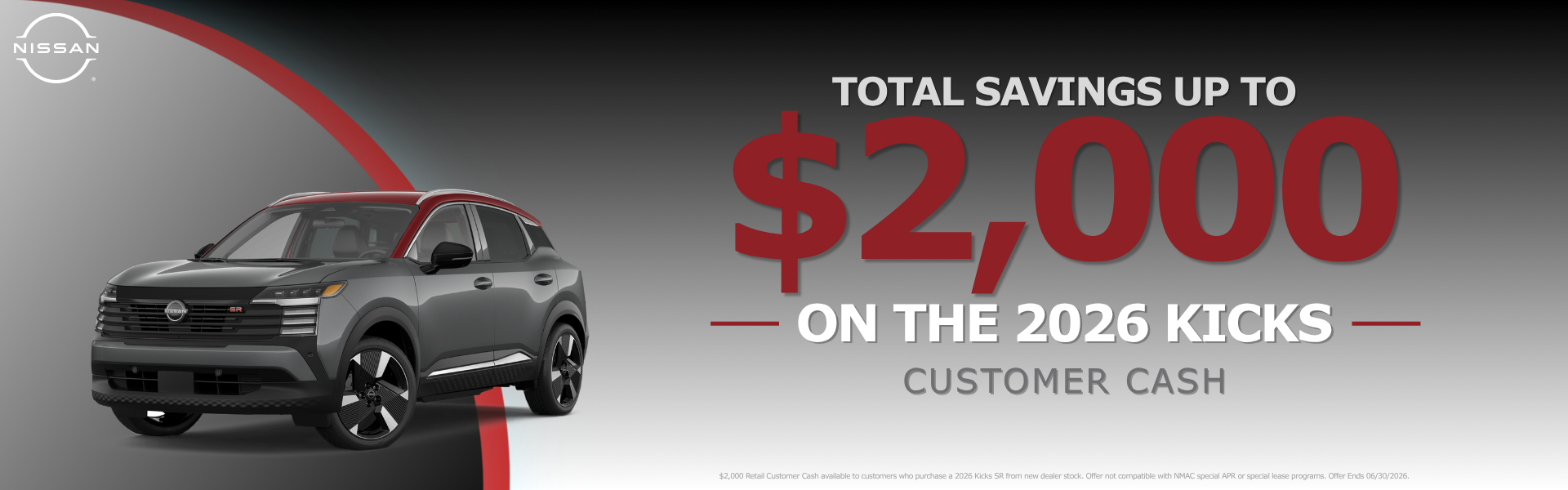2026 Nissan Kicks